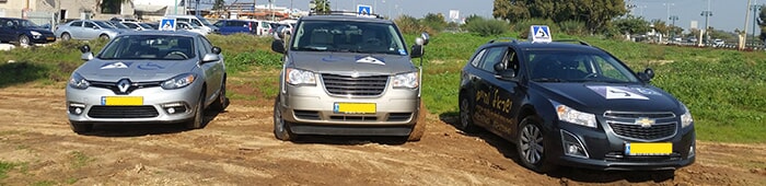 התאמת תוכנית לימוד אישית